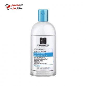 آب پاک کننده آرایش صورت چلنج مدل Moisturising حجم 250 میلی لیتر آب پاک کننده آرایش صورت چلنج مدل Moisturising حجم 250 میلی لیتر