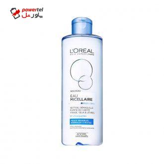 آب پاک کننده صورت لورآل مدل EAU MICELLAIRE حجم 400 میلی لیتر