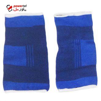 آرنج بند طبی ژیونگ یینگ مدل No-3001 بسته 2 عددی