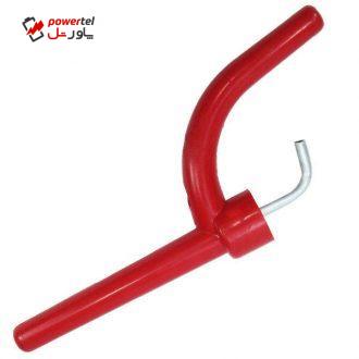 آفتابه مسافرتی کد A1