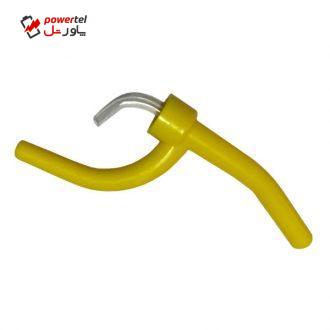 آفتابه مسافرتی کد A2