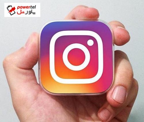 آموزش گرفتن تیک آبی اینستاگرام