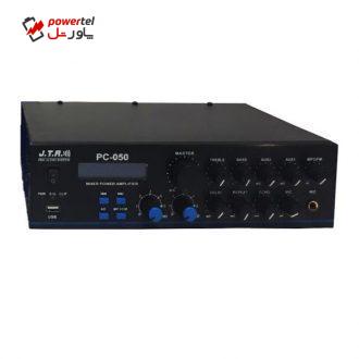 آمپلی فایر جی تی آر مدل PC-050 آمپلی فایر جی تی آر مدل PC-050