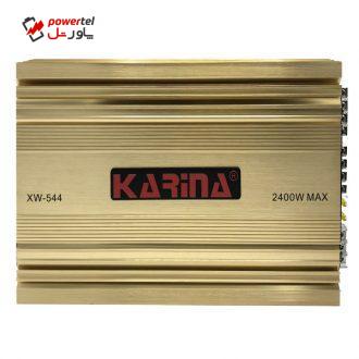 آمپلی فایر خودرو کارینا مدل XW-544 آمپلی فایر خودرو کارینا مدل XW-544