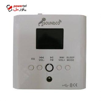 آمپلی فایر دیواری سوندکو مدل WM-225