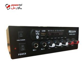آمپلی فایر روژان مدل RJ50