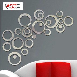 آینه آتریکس مدل حلقه MD22