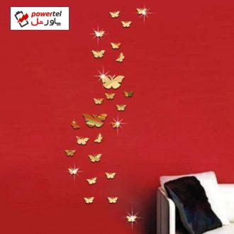 آینه آتریکس مدل پروانه MD03