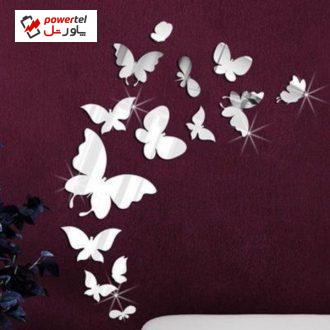 آینه آتریکس مدل پروانه st02 آینه آتریکس مدل پروانه st02