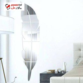 آینه مدل Par02