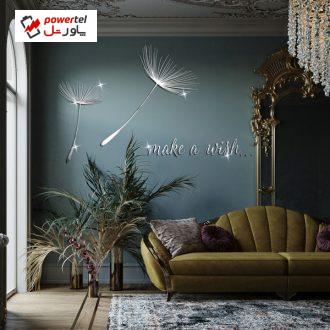 آینه پدیده شاپ مدل قاصدک آینه پدیده شاپ مدل قاصدک