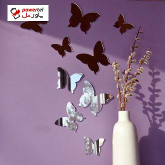 آینه پدیده شاپ مدل پروانه بسته 9 عددی آینه پدیده شاپ مدل پروانه بسته 9 عددی