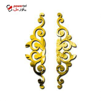آینه پدیده شاپ مدل Lisa بسته 2 عددی آینه پدیده شاپ مدل Lisa بسته 2 عددی