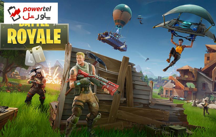 احتمال اضافه شدن سلاح جدید در فصل 6 بازی Fortnite