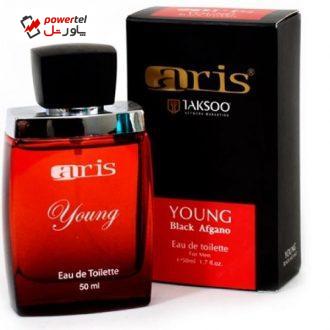 ادوتویلت آریس مدل Black Afghan حجم 50 میلی لیتر