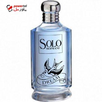 ادوتویلت زنانه لوچیانو مدلSolo Soprani Dream حجم 100 میلی لیتر