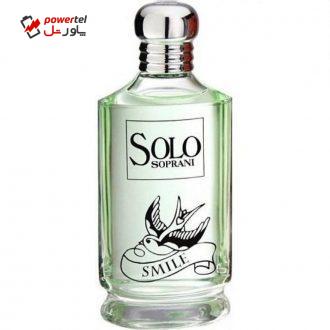 ادوتویلت زنانه لوچیانو مدلSolo Soprani Smile  حجم 100 میلی لیتر
