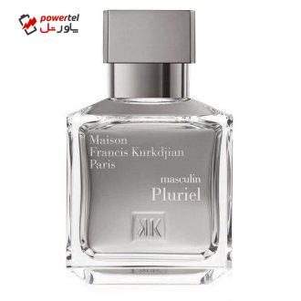 ادوتویلت مردانه میسون فرانسیس کِرکجان مدل MASCULIN PLURIEL حجم 70 میلی لیتر