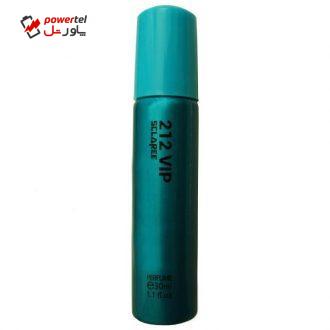 ادوپرفیوم زنانه اسکلاره مدل 212VIP حجم 30 میلی لیتر