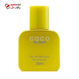 ادوپرفیوم زنانه اسکلاره مدل COCO حجم 35 میلی لیتر