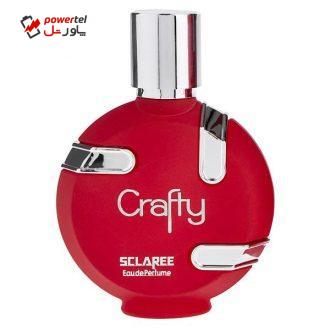 ادوپرفیوم زنانه اسکلاره مدل Crafty حجم 100 میلی لیتر