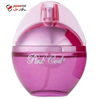 ادوپرفیوم زنانه اسکلاره مدل Pink Code حجم 100 میلی لیتر ادوپرفیوم زنانه اسکلاره مدل Pink Code حجم 100 میلی لیتر
