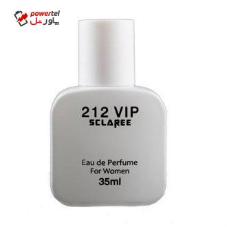 ادوپرفیوم زنانه اسکلاره مدل VIP 212 حجم 35 میلی لیتر