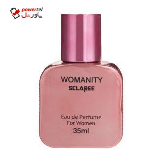 ادوپرفیوم زنانه  اسکلاره مدل WOMANITY حجم 35 میلی لیتر