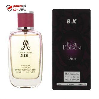 ادوپرفیوم زنانه بی کی مدل Pure Poison حجم ۸۵ میلی لیتر ادوپرفیوم زنانه بی کی مدل Pure Poison حجم ۸۵ میلی لیتر