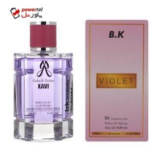 ادوپرفیوم زنانه بی کی مدل Violet حجم ۱۰۰ میلی لیتر ادوپرفیوم زنانه بی کی مدل Violet حجم ۱۰۰ میلی لیتر