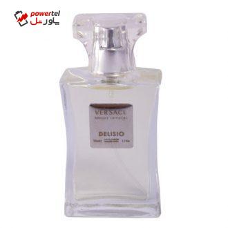 ادوپرفیوم زنانه دلیسیو مدل VERSACE BRIGHT CRYSTAL