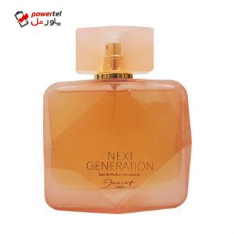ادوپرفیوم زنانه ژک ساف مدل Next Generation حجم 100 میلی لیتر