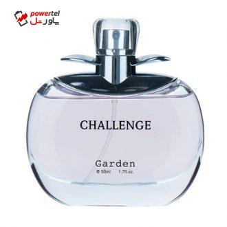 ادوپرفیوم زنانه گاردن مدل Challenge حجم 50 میلیلیتر ادوپرفیوم زنانه گاردن مدل Challenge حجم 50 میلیلیتر