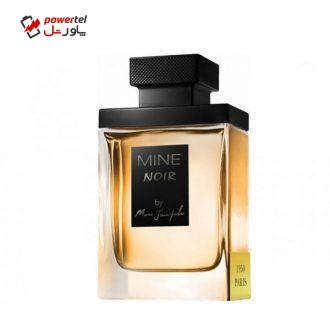 ادوپرفیوم مردانه مارک ژوزف مدل Mine Noir حجم 100 میلی لیتر ادوپرفیوم مردانه مارک ژوزف مدل Mine Noir حجم 100 میلی لیتر