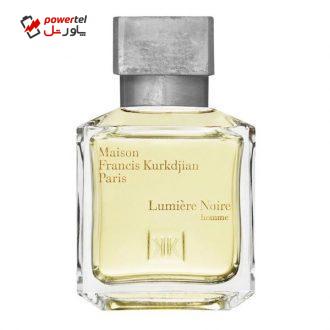 ادوپرفیوم مردانه میسون فرانسیس کِرکجان مدل LUMIERE NOIRE حجم 70 میلی لیتر ادوپرفیوم مردانه میسون فرانسیس کِرکجان مدل LUMIERE NOIRE حجم 70 میلی لیتر