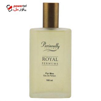 ادوپرفیوم مردانه پاریسولی مدل ROYAL PERMUME حجم 100 میلی لیتر ادوپرفیوم مردانه پاریسولی مدل ROYAL PERMUME حجم 100 میلی لیتر