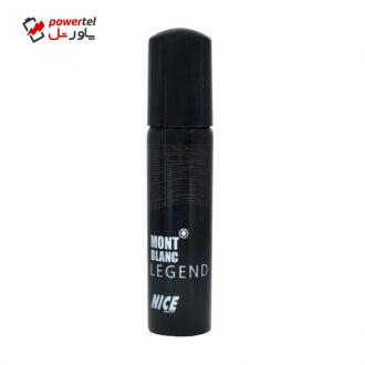 ادوکلن جیبی مردانه نایس پاپت مدل Mont blanc حجم 30 میلی لیتر ادوکلن جیبی مردانه نایس پاپت مدل Mont blanc حجم 30 میلی لیتر