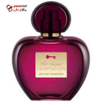 ادو تویلت زنانه آنتونیو باندراس Her Secret Temptation حجم 80ml