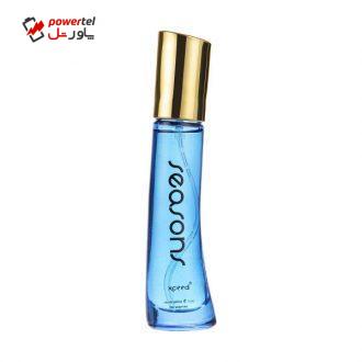 ادو تویلت زنانه ایکسید مدل Seasons Light Blue حجم 15 میلی لیتر