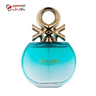 ادو تویلت زنانه بنتون مدل Blue For Her حجم 80 میلی لیتر ادو تویلت زنانه بنتون مدل Blue For Her حجم 80 میلی لیتر