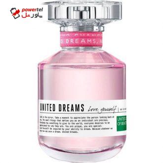 ادو تویلت زنانه بنتون مدل United Dreams Love Yourself حجم 80 میلی لیتر ادو تویلت زنانه بنتون مدل United Dreams Love Yourself حجم 80 میلی لیتر