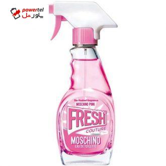 ادو تویلت زنانه ماسکینو مدل Pink Fresh Couture حجم 100 میلی لیتر