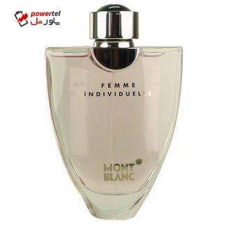 ادو تویلت زنانه مون بلان Femme Individuelle حجم 75ml