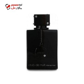 ادو تویلت مردانه آرماف مدل Club De Nuit Intense Man حجم 105 میل لیتر ادو تویلت مردانه آرماف مدل Club De Nuit Intense Man حجم 105 میل لیتر