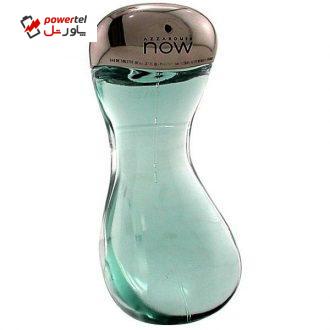 ادو تویلت مردانه آزارو Now حجم 80ml ادو تویلت مردانه آزارو Now حجم 80ml