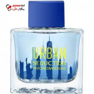 ادو تویلت مردانه آنتونیو باندراس مدل Urban Blue حجم 100 میلی لیتر ادو تویلت مردانه آنتونیو باندراس مدل Urban Blue حجم 100 میلی لیتر