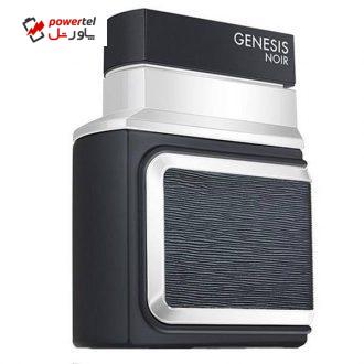 ادو تویلت مردانه امپر مدل Genesis Noir حجم 100 میلی لیتر ادو تویلت مردانه امپر مدل Genesis Noir حجم 100 میلی لیتر