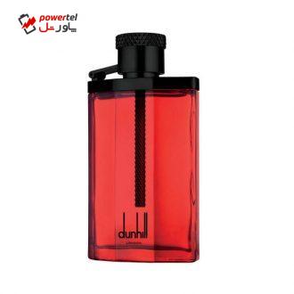 ادو تویلت مردانه دانهیل مدل desire extreme حجم 100 میلی لیتر ادو تویلت مردانه دانهیل مدل desire extreme حجم 100 میلی لیتر