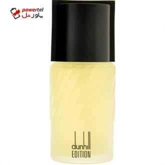 ادو تویلت مردانه دانهیل Edition  حجم100ml