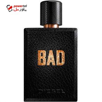 ادو تویلت مردانه دیزل مدل Bad حجم 125 میلی لیتر ادو تویلت مردانه دیزل مدل Bad حجم 125 میلی لیتر